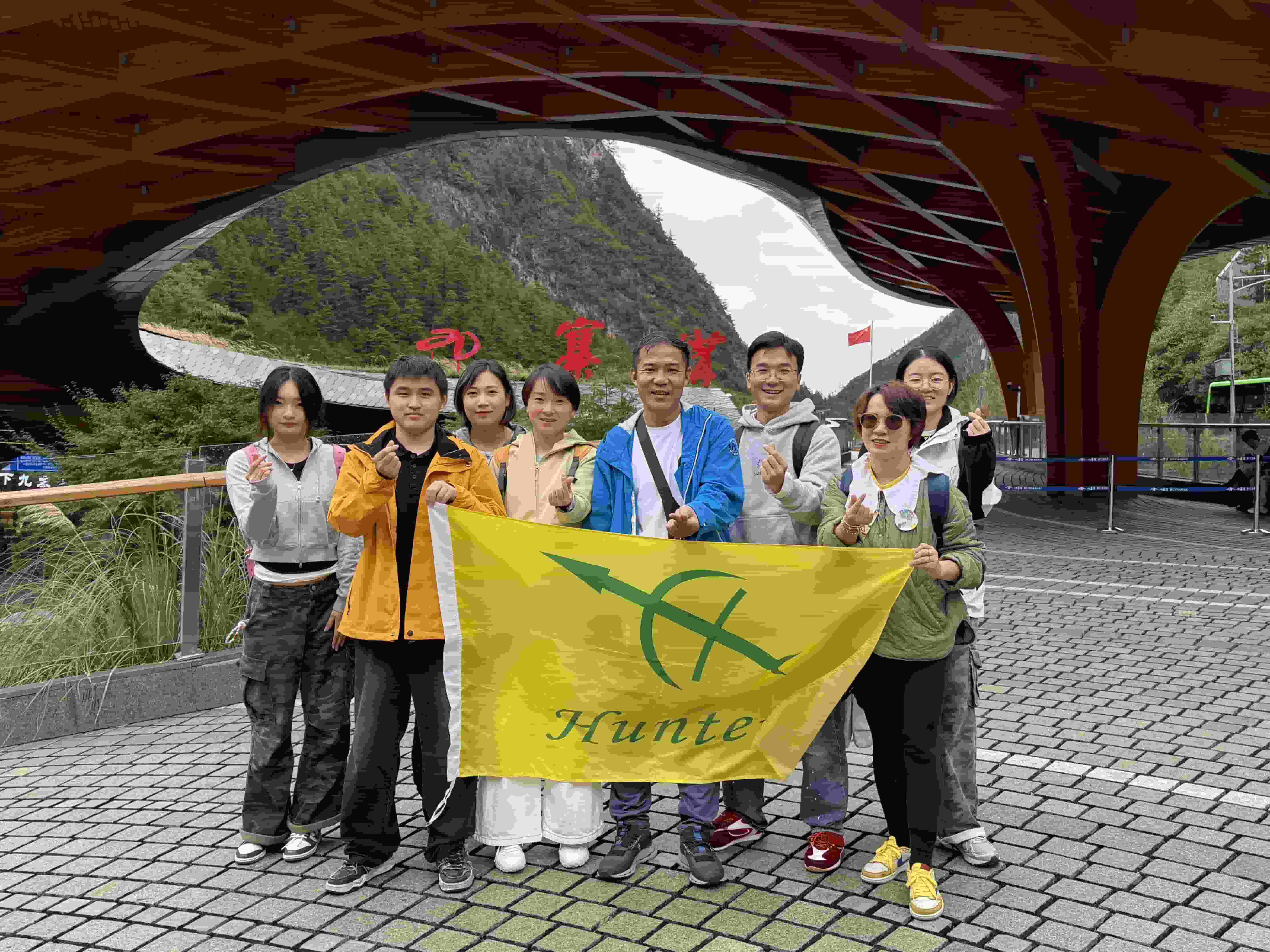 เหนือขุนเขาและท้องทะเล รวมพลังหัตถศิลป์ | สารคดีการเดินทางสร้างทีม