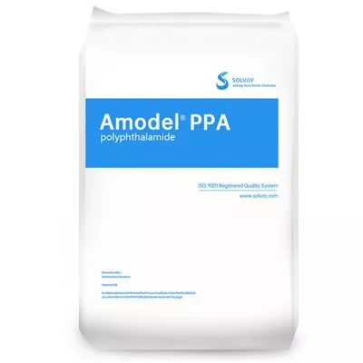 AMODEL PPA พิเศษ