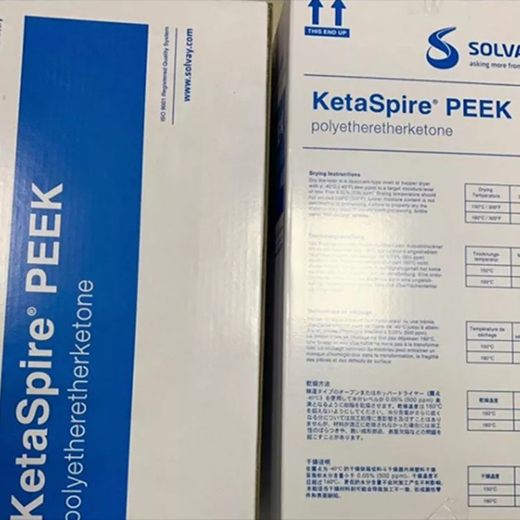 KETASPIRE PEEK ทนต่อการสึกหรอ