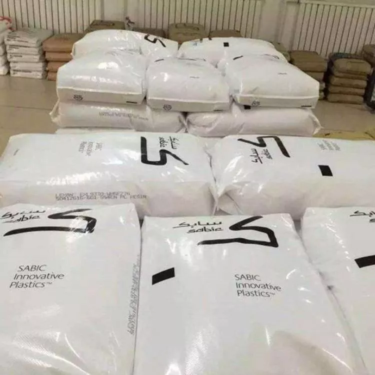 Noryl GTX PPE PA การฉีดขึ้นรูปวัตถุประสงค์ทั่วไป