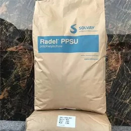 Radel R PPSU แก้วเติมเต็ม