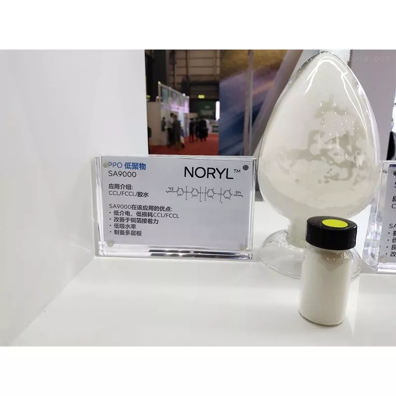 Sabic Noryl PPO Extrusion Flame สารหน่วง