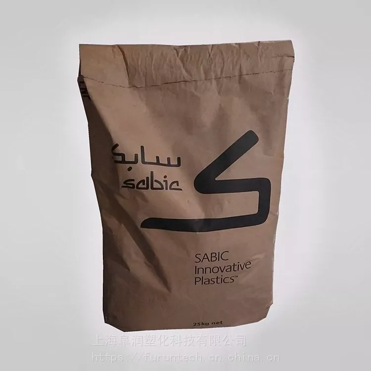 SABIC Stat Kon พีซีแบบนำไฟฟ้าคอมโพสิต