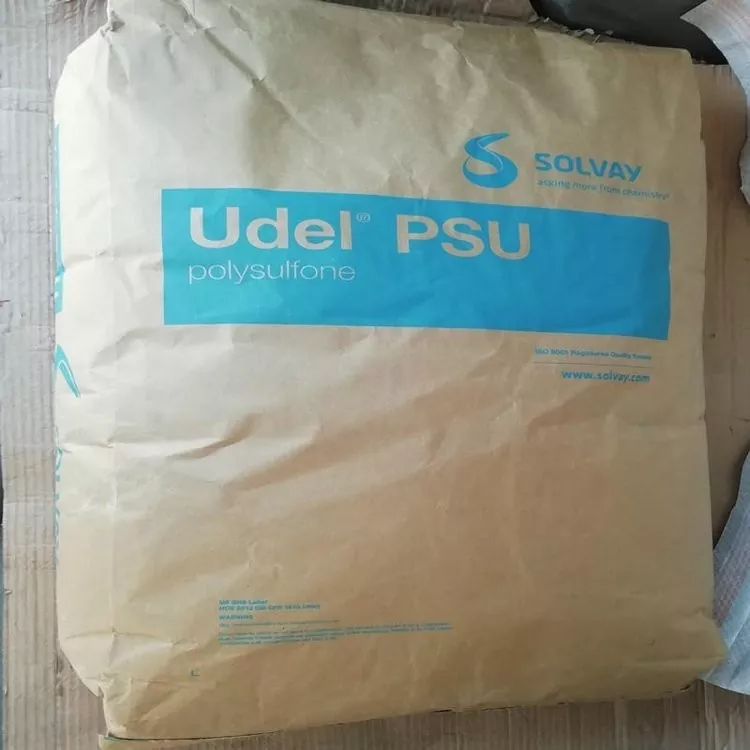 แก้ว Udel PSU เติมเต็ม